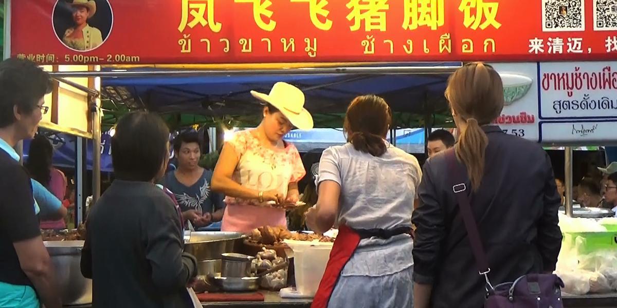 清邁 昌扑卡吉特旅舍旅舍 外观 照片